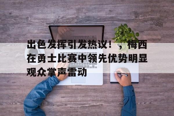 Kaiyun体育官网-糖心病的十大表现