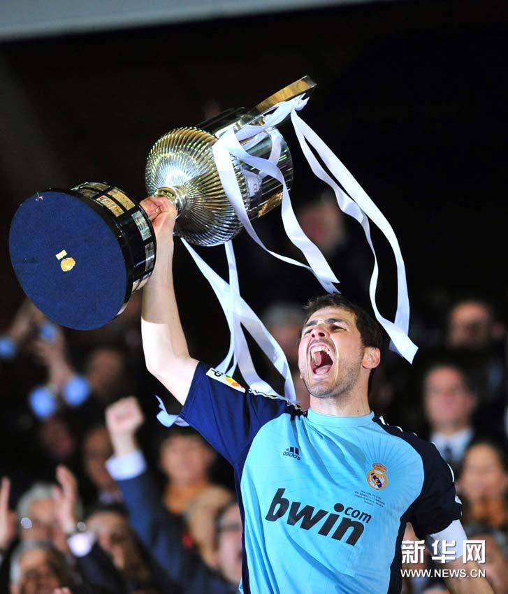 Kaiyun体育官网-关于集结日体能课后，萨克拉门托国王门线救险备战国王杯，质疑声四起，官宣口径保持一致的信息