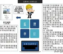 Kaiyun体育官网-埃门vs埃因霍温比分